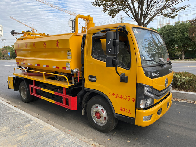 彭水清洗吸污车